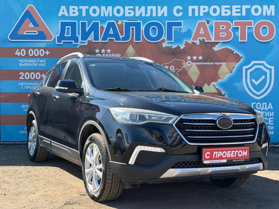 FAW Besturn X80 I Рестайлинг Набережные Челны  - изображение 1