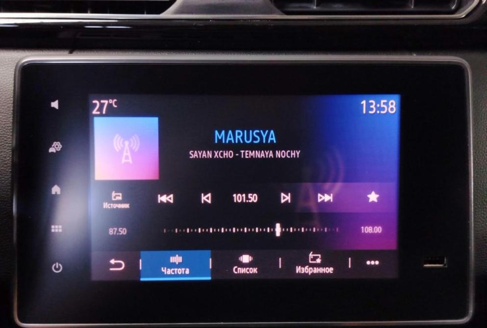 Renault Arkana I Саратов  - изображение 16