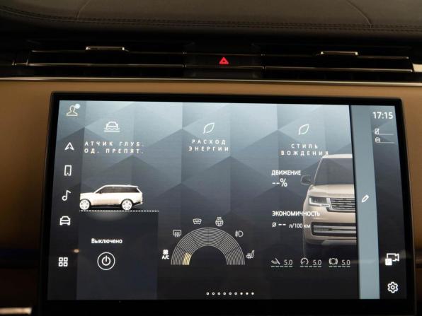 Land Rover Range Rover V с пробегом 2022 года, цена 17 600 055 рублей, 3153 км, внедорожник, Автокод Объявления