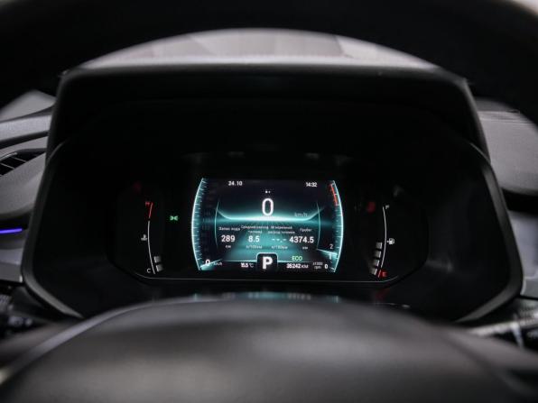 Chery Tiggo 4 Pro I Рестайлинг с пробегом 2023 года, цена 1 611 000 рублей, 35000 км, внедорожник, Автокод Объявления