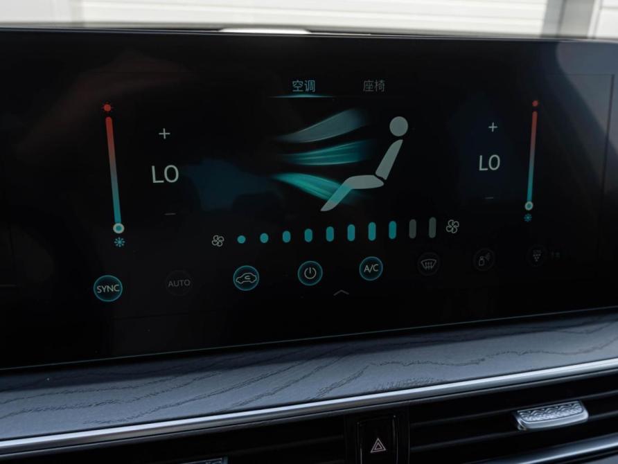 Chery Arrizo 8 Краснодар  - изображение 17