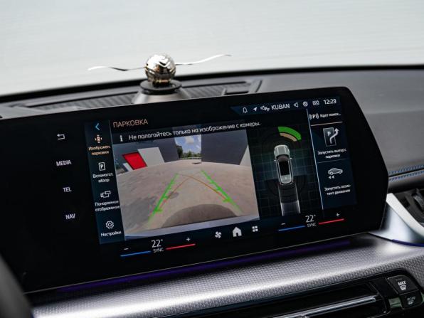 BMW X1 III (U11/U12) с пробегом 2025 года, цена 5 300 000 рублей, 21378 км, внедорожник, Автокод Объявления