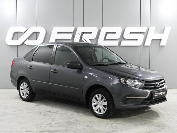 Lada (ВАЗ) Granta I Рестайлинг с пробегом 2020 года, цена 769 000 рублей, 38197 км, седан, Автокод Объявления