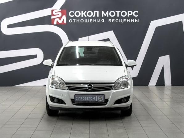 Opel Astra H Рестайлинг с пробегом 2011 года, цена 469 900 рублей, 212000 км, универсал, Автокод Объявления