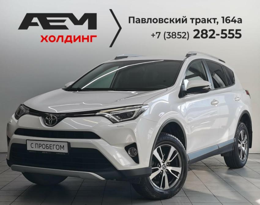 Toyota RAV4 IV (XA40) Рестайлинг Барнаул  - изображение 1