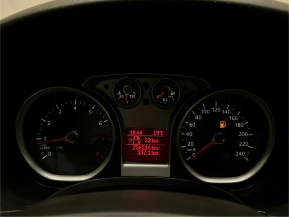 Ford Focus II Рестайлинг с пробегом 2008 года, цена 349 000 рублей, 256512 км, универсал, Автокод Объявления
