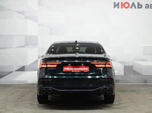 Omoda S5 GT с пробегом 2023 года, цена 1 870 000 рублей, 11426 км, седан, Автокод Объявления
