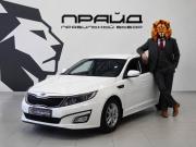 Kia Optima III Рестайлинг Ростов-на-Дону  - изображение 26
