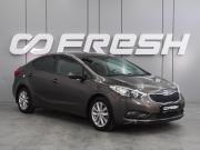 Kia Cerato III Воронеж  - изображение 19