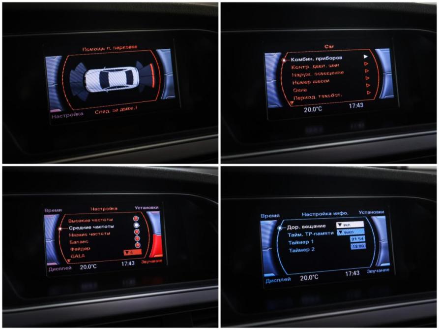 Audi A4 IV (B8) Рестайлинг Москва  - изображение 18