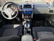 Nissan X-Trail II Оренбург  - изображение 22