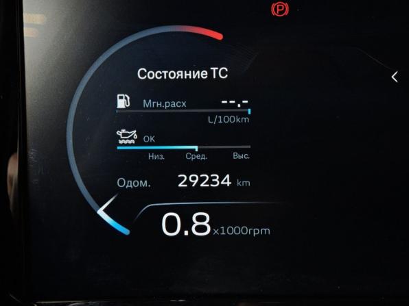 Geely Monjaro I с пробегом 2023 года, цена 3 395 000 рублей, 29097 км, внедорожник, Автокод Объявления