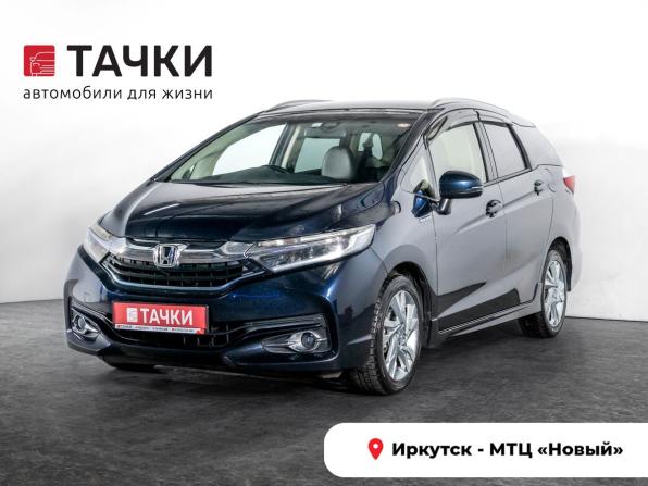 Honda Shuttle II с пробегом 2015 года, цена 1 330 300 рублей, 158009 км, универсал, Автокод Объявления
