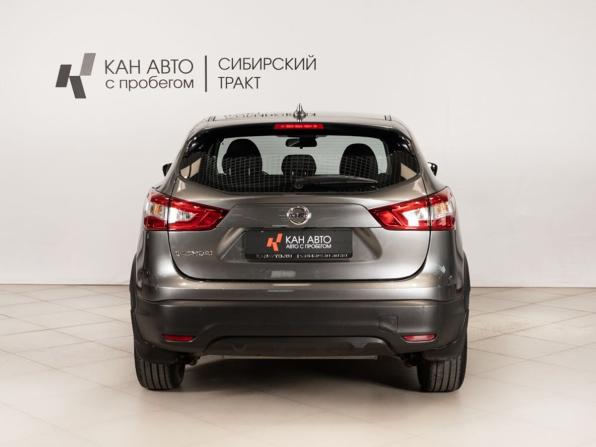 Nissan Qashqai II с пробегом 2018 года, цена 1 808 300 рублей, 99000 км, внедорожник, Автокод Объявления