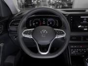 Volkswagen Tharu XR Москва  - изображение 37