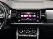 Skoda Kodiaq I Москва  - изображение 38