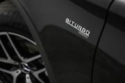Mercedes-Benz GLC Coupe AMG I (C253) Москва  - изображение 67