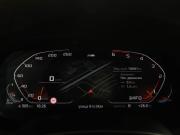 BMW X7 I (G07) Химки  - изображение 38