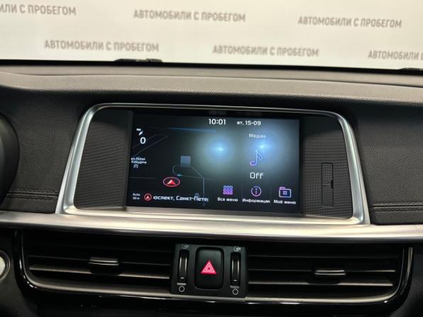 Kia Optima IV Рестайлинг с пробегом 2018 года, цена 1 899 000 рублей, 170000 км, седан, Автокод Объявления