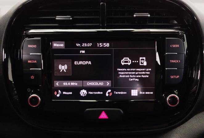 Kia Soul III с пробегом 2021 года, цена 2 150 000 рублей, 94687 км, хэтчбек, Автокод Объявления