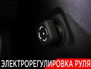 Toyota Camry IX (XV80) China Market Москва  - изображение 56