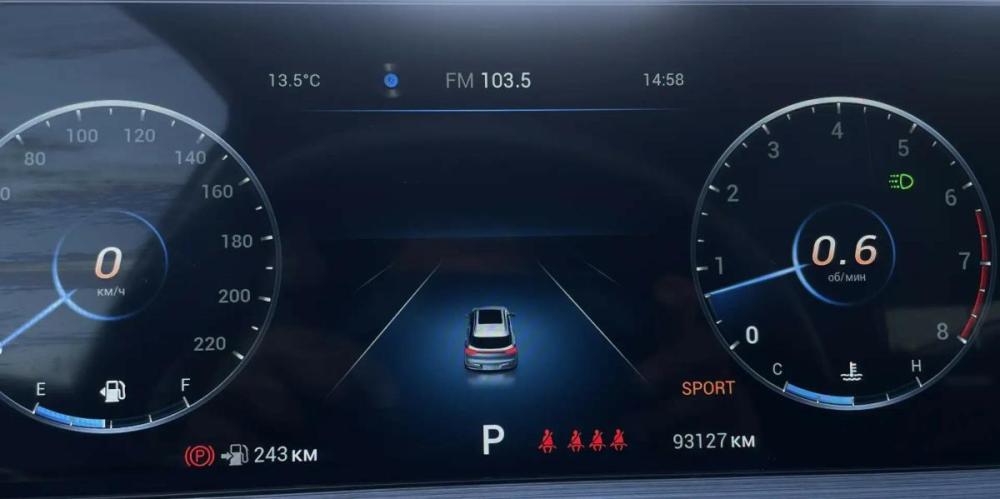 Chery Tiggo 7 Pro Max I Челябинск  - изображение 16