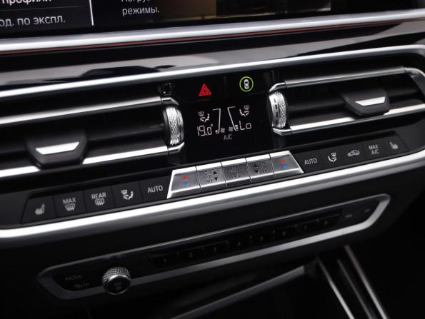 BMW X5 IV (G05/G18) с пробегом 2022 года, цена 8 490 000 рублей, 44639 км, внедорожник, Автокод Объявления