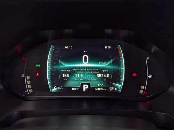 Chery Tiggo 4 Pro I с пробегом 2023 года, цена 1 550 000 рублей, 53002 км, внедорожник, Автокод Объявления