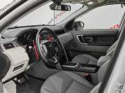 Land Rover Discovery Sport I Екатеринбург  - изображение 35