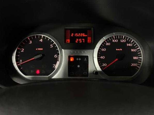 Lada (ВАЗ) Largus I с пробегом 2017 года, цена 790 000 рублей, 215225 км, универсал, Автокод Объявления