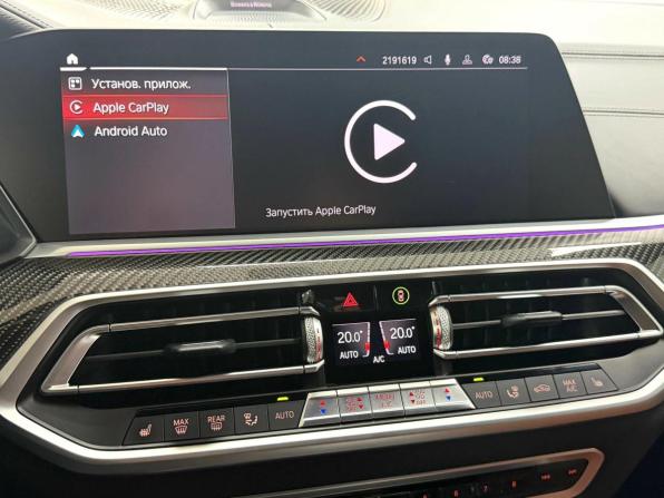 BMW X6 III (G06) с пробегом 2020 года, цена 8 495 000 рублей, 91659 км, внедорожник, Автокод Объявления