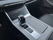 Chery Tiggo 4 Pro I Казань  - изображение 32