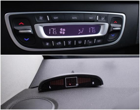 Renault Megane III с пробегом 2010 года, цена 624 000 рублей, 230664 км, хэтчбек, Автокод Объявления