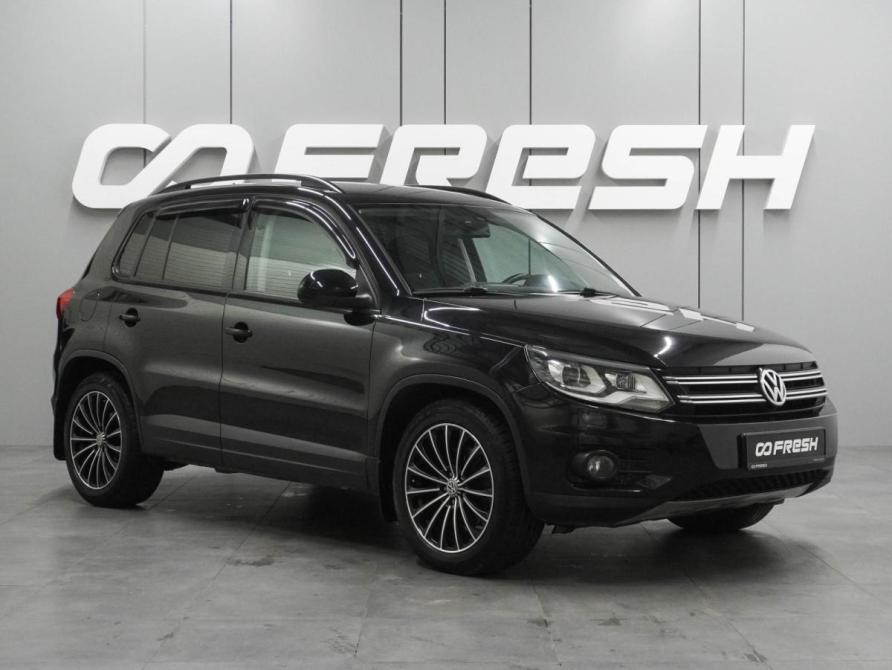 Volkswagen Tiguan I Рестайлинг Воронеж  - изображение 1