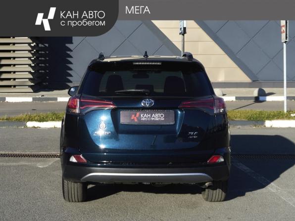 Toyota RAV4 IV (XA40) Рестайлинг с пробегом 2017 года, цена 2 475 000 рублей, 126089 км, внедорожник, Автокод Объявления