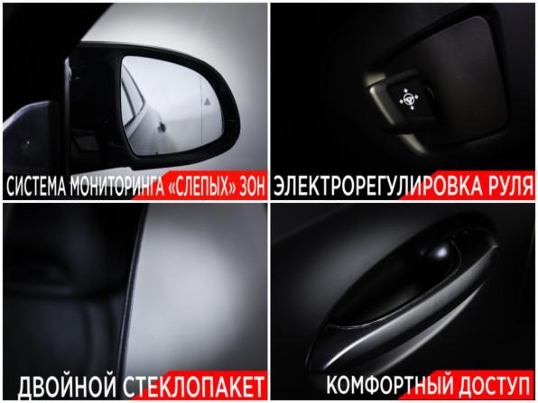 BMW X6 III (G06) с пробегом 2021 года, цена 10 750 000 рублей, 32211 км, внедорожник, Автокод Объявления