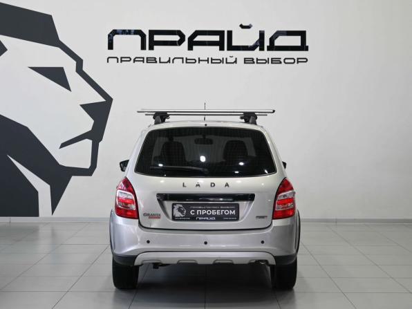 Lada (ВАЗ) Granta I Рестайлинг с пробегом 2021 года, цена 929 900 рублей, 117000 км, универсал, Автокод Объявления