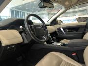 Land Rover Discovery Sport I Рестайлинг Казань  - изображение 42