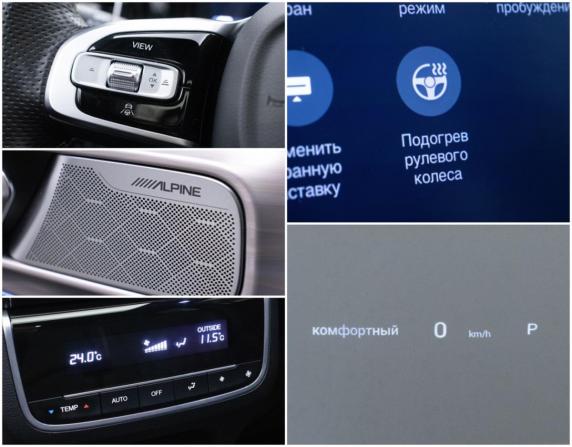 GAC GS8 II с пробегом 2024 года, цена 3 595 000 рублей, 19000 км, внедорожник, Автокод Объявления