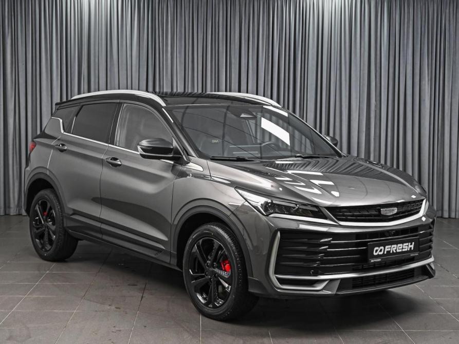 Geely Coolray I Рестайлинг 2 Ставрополь  - изображение 1