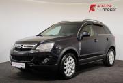 Opel Antara I Рестайлинг Ярославль  - изображение 27