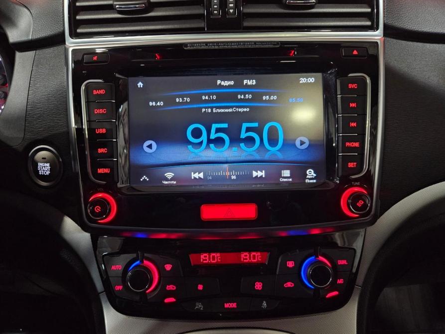 Haval H6 I Вологда  - изображение 14