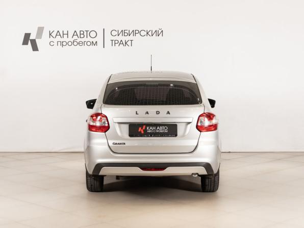 Lada (ВАЗ) Granta I Рестайлинг с пробегом 2019 года, цена 621 000 рублей, 72435 км, лифтбек, Автокод Объявления