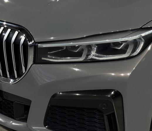 BMW 7 серии VI (G11/G12) Рестайлинг с пробегом 2019 года, цена 5 490 000 рублей, 98316 км, седан, Автокод Объявления