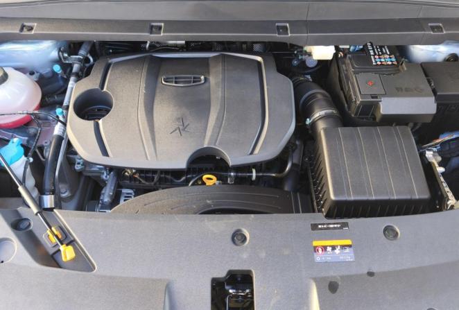 Geely Cityray с пробегом 2025 года, цена 2 474 000 рублей, 8166 км, внедорожник, Автокод Объявления