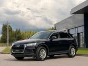 Audi Q5 II (FY) Пермь  - изображение 26