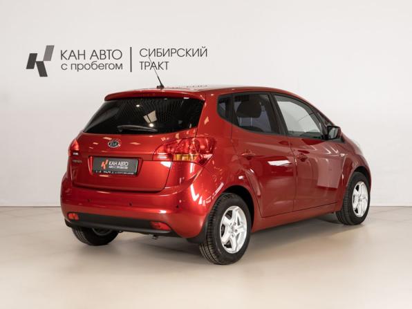 Kia Venga I с пробегом 2012 года, цена 1 009 000 рублей, 80650 км, компактвэн, Автокод Объявления