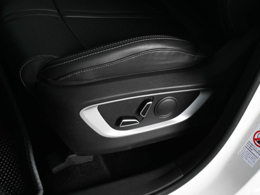 Changan CS75 Plus III Ростов-на-Дону  - изображение 19