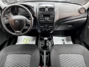Lada (ВАЗ) Granta I Рестайлинг Тверь  - изображение 29