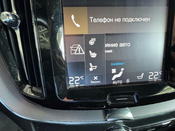 Volvo XC60 II с пробегом 2019 года, цена 3 615 000 рублей, 158065 км, внедорожник, Автокод Объявления